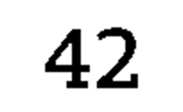 debug_number_y1120.png