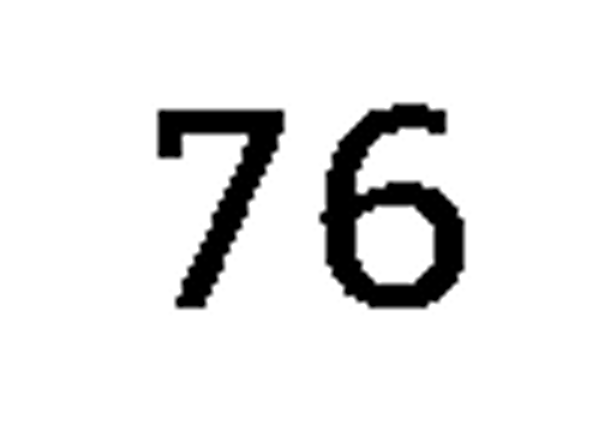 debug_number_y2502.png