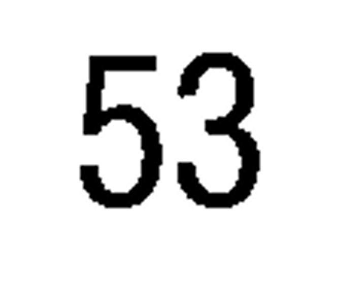 debug_number_y2119.png