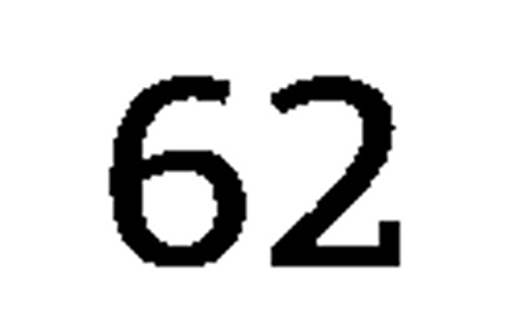 debug_number_y1942.png