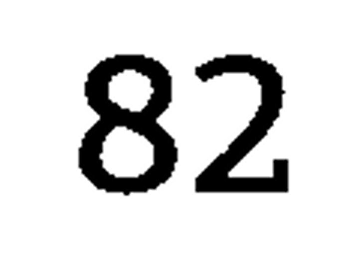 debug_number_y2660.png