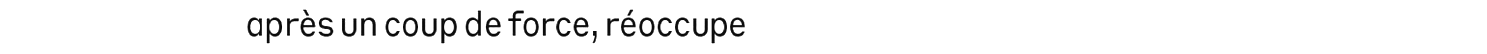 debug_text_y1568.png