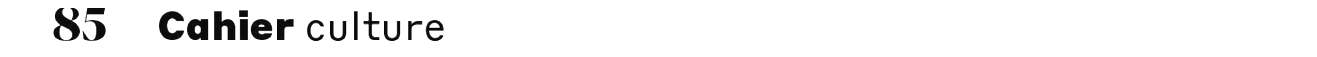 debug_text_y2024.png
