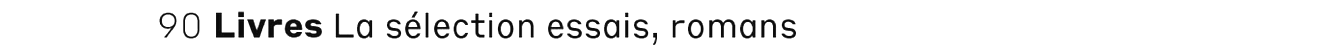 debug_text_y2238.png