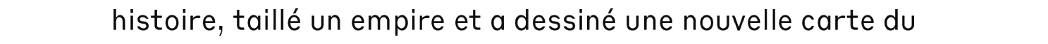 debug_text_y2390.png