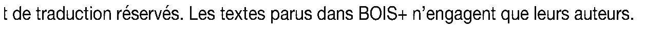 debug_text_y2885.png