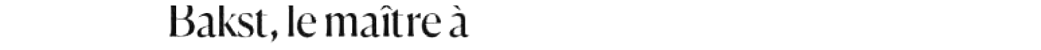 debug_text_y158.png