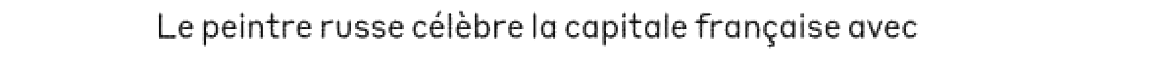 debug_text_y1921.png