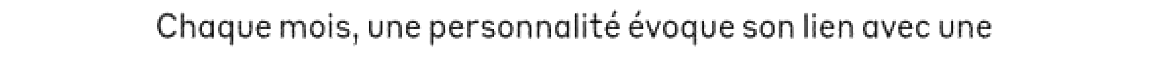 debug_text_y2484.png