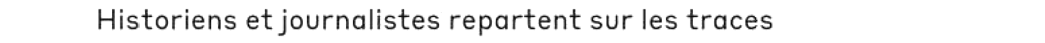 debug_text_y2564.png