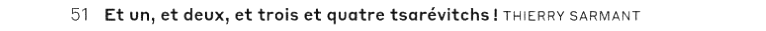 debug_text_y3032.png