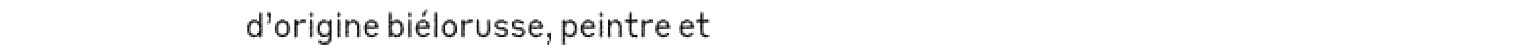 debug_text_y344.png