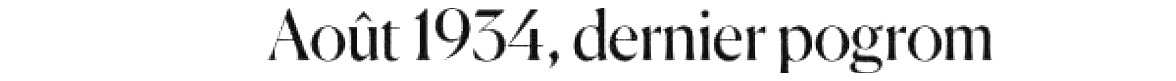 debug_text_y555.png