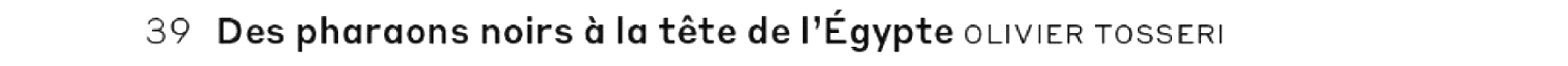 debug_text_y2331.png