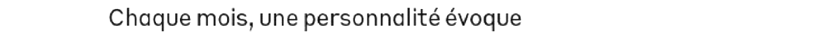 debug_text_y2477.png