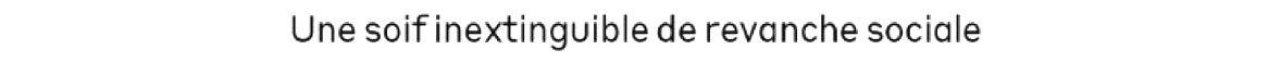 debug_text_y297.png