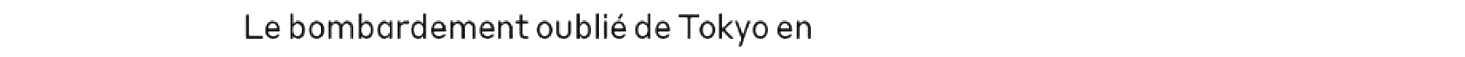 debug_text_y440.png