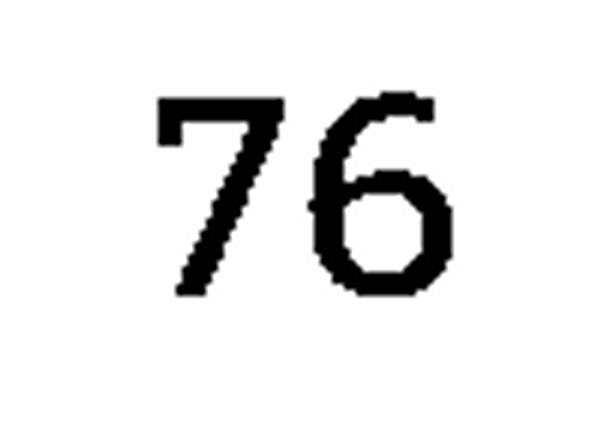 debug_number_y2501.png