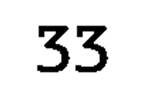 debug_number_y801.png