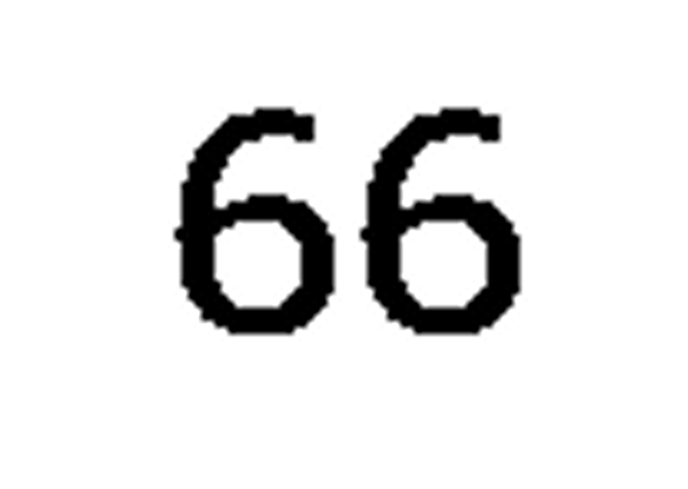 debug_number_y1872.png