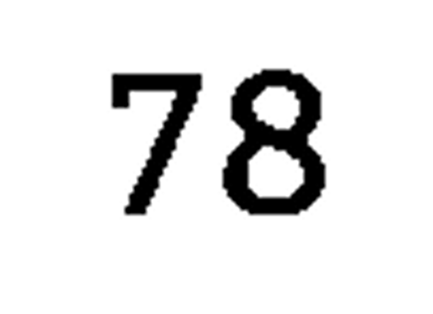 debug_number_y2545.png