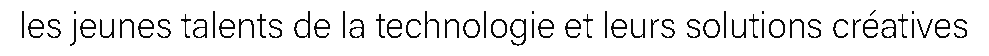 debug_text_y1467.png